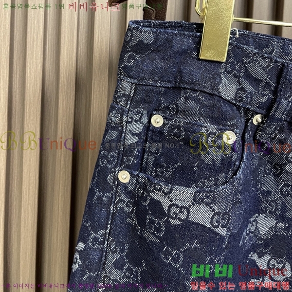 ���� ���� û���� GU244868