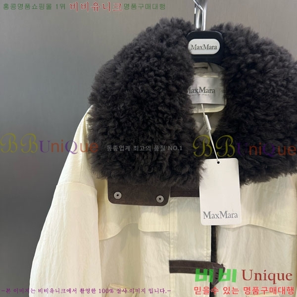 ���� ��**�� �þ �� ���� �ٿ� �е� MAX456450-14