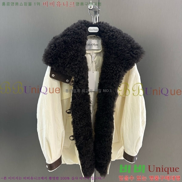 ���� ��**�� �þ �� ���� �ٿ� �е� MAX456450-14