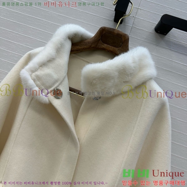 ���� �η�**�� ������ ������ ��Ʈ LP234025-7