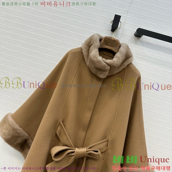 ���� �η�**�� ������ ������ ��Ʈ LP234025-8