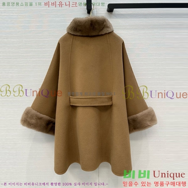 ���� �η�**�� ������ ������ ��Ʈ LP234025-8