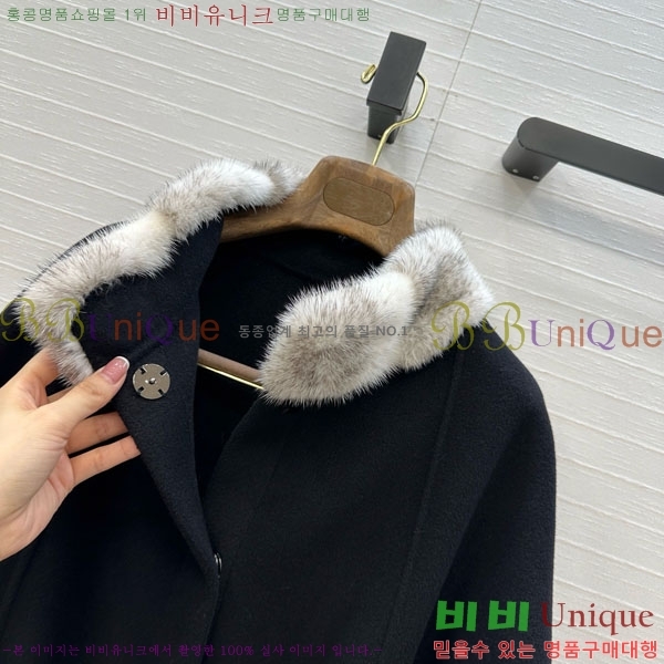 ���� �η�**�� ������ ������ ��Ʈ LP234025-9