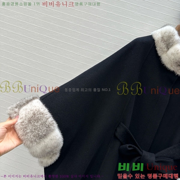 ���� �η�**�� ������ ������ ��Ʈ LP234025-9