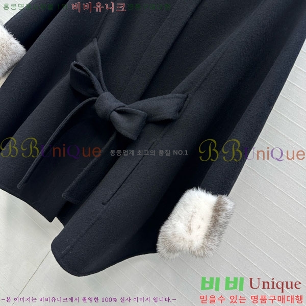 ���� �η�**�� ������ ������ ��Ʈ LP234025-9