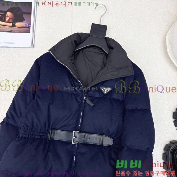 ���� ����� �ٿ� �е� PAD230544-6