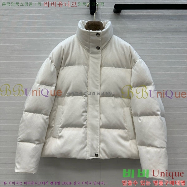 ���� �η�**�� �ٿ� �е� LP1453408-17