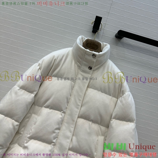 ���� �η�**�� �ٿ� �е� LP1453408-17