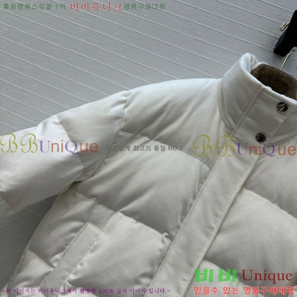 ���� �η�**�� �ٿ� �е� LP1453408-17