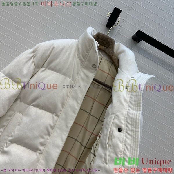 ���� �η�**�� �ٿ� �е� LP1453408-17