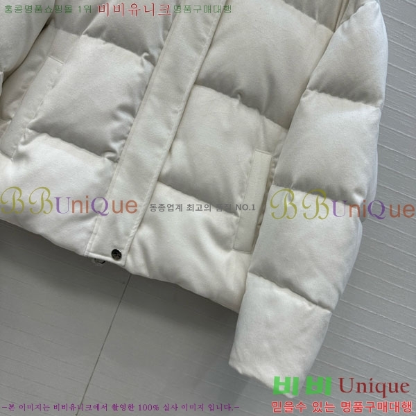 ���� �η�**�� �ٿ� �е� LP1453408-17