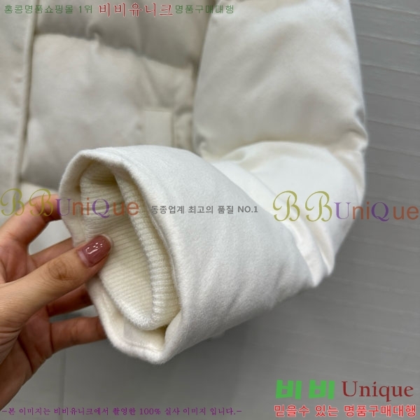 ���� �η�**�� �ٿ� �е� LP1453408-17