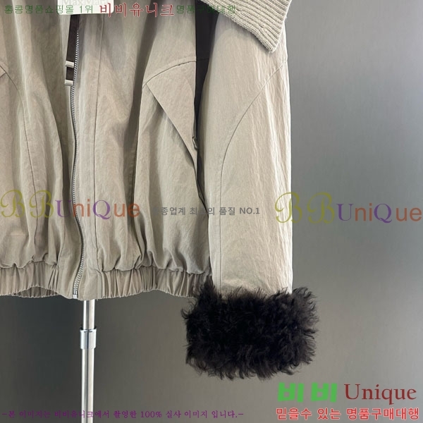 ���� ��**�� �þ �� ���� �ٿ� �е� MAX456450-18