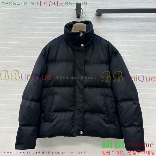 ���� �η�**�� �ٿ� �е� LP1453408-18