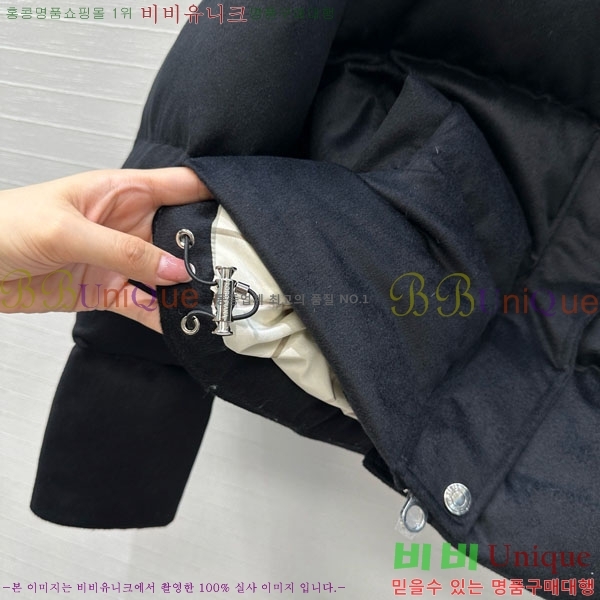 ���� �η�**�� �ٿ� �е� LP1453408-18