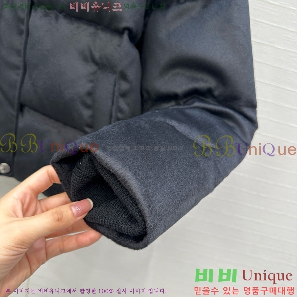 ���� �η�**�� �ٿ� �е� LP1453408-18