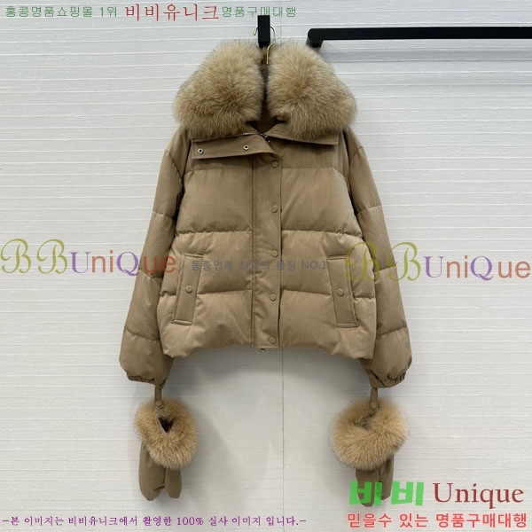 ���� �η�**�� �ٿ� �е� LP1453408-19