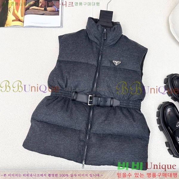 ���� ����� �ٿ� �е� ���� PAD230544-9