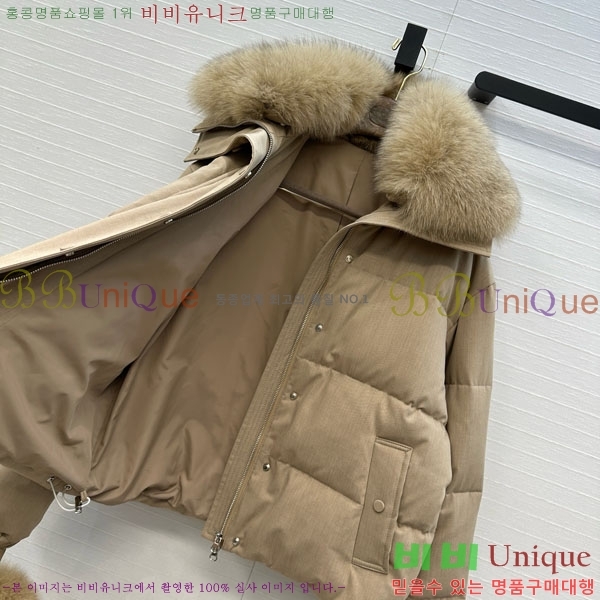 ���� �η�**�� �ٿ� �е� LP1453408-19