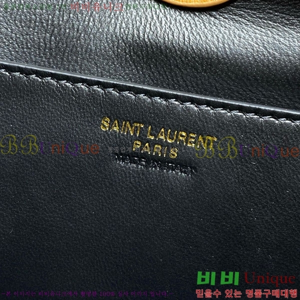 #���ζ� ���̹� ��� �Ŀ�ġ 862712-203