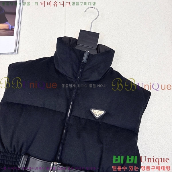 ���� ����� �ٿ� �е� ���� PAD230544-10