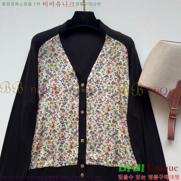 ���� �η�**�� ����� LP34720-1