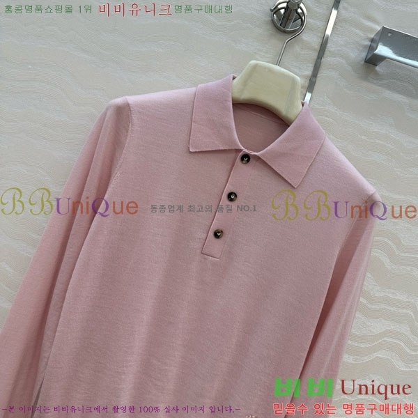 ���� ���װ�����Ÿ ��Ʈ ���μ��� BV1123420-1