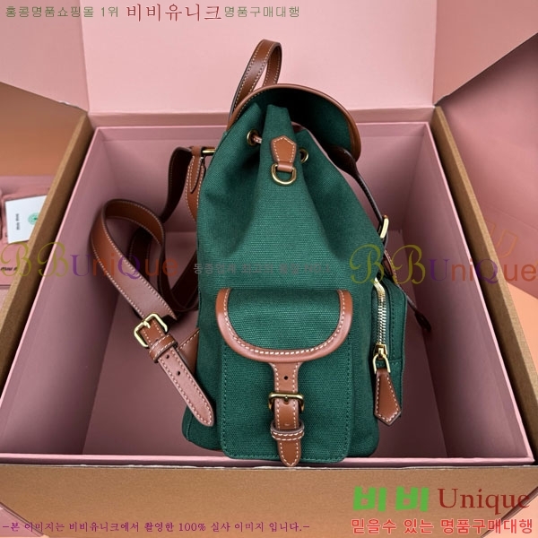 #�̿�̿� �к긯 ���� 5BZ042-1196