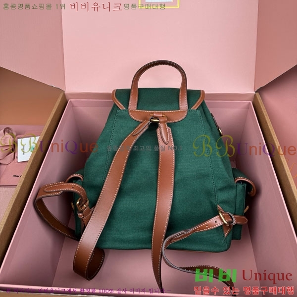 #�̿�̿� �к긯 ���� 5BZ042-1196