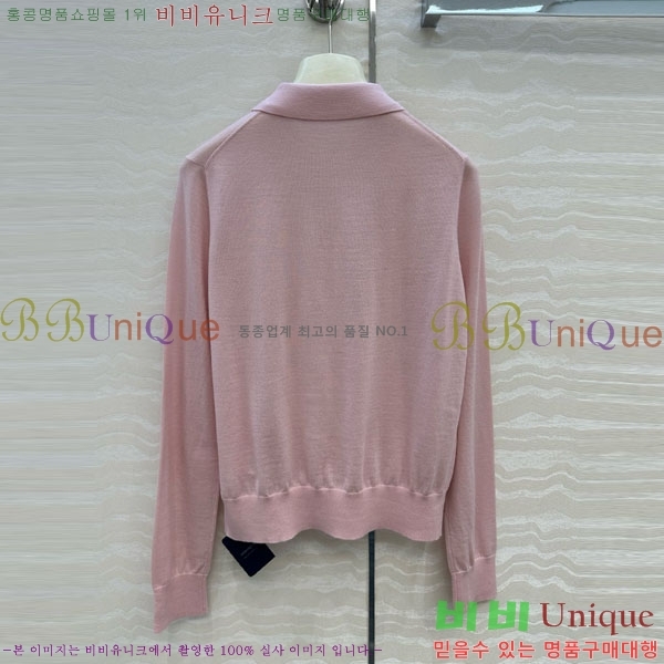 ���� ���װ�����Ÿ ��Ʈ ���μ��� BV1123420-1