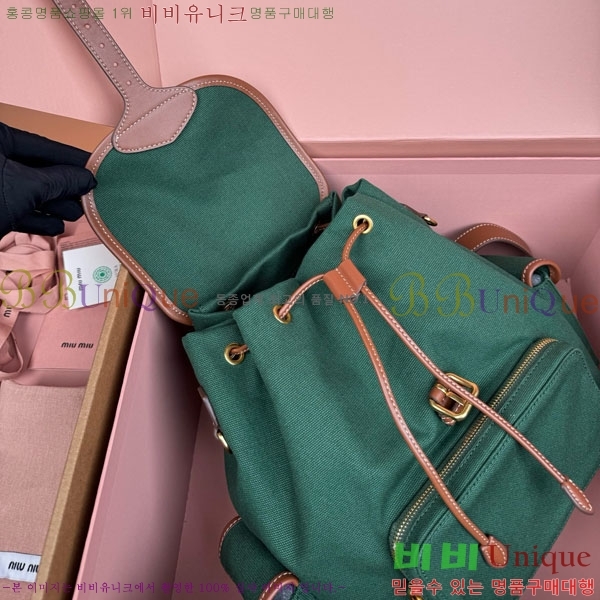 #�̿�̿� �к긯 ���� 5BZ042-1196