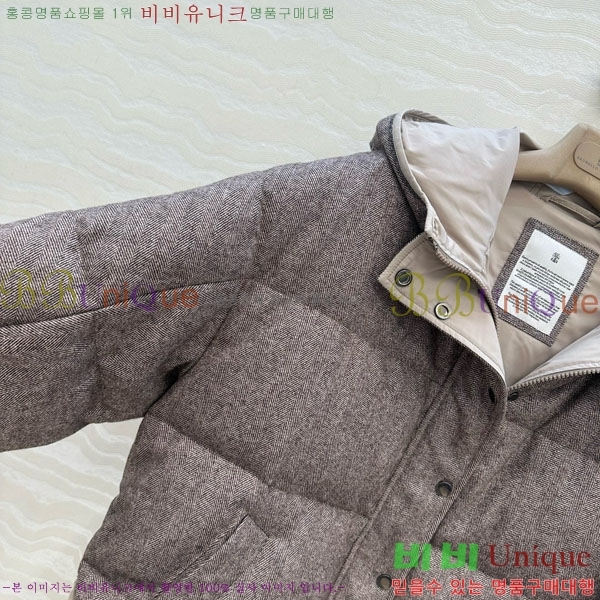 ���� ���ڷ� ��ġ�ڸ� �ٿ� �е� BC34523450-9