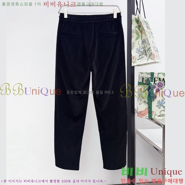 ���� ���ڷ� ��ġ�ڸ� ���� BC443972-2