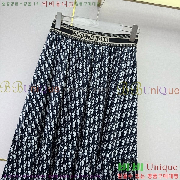 ���� ��� ��ĿƮ DO12304517-3