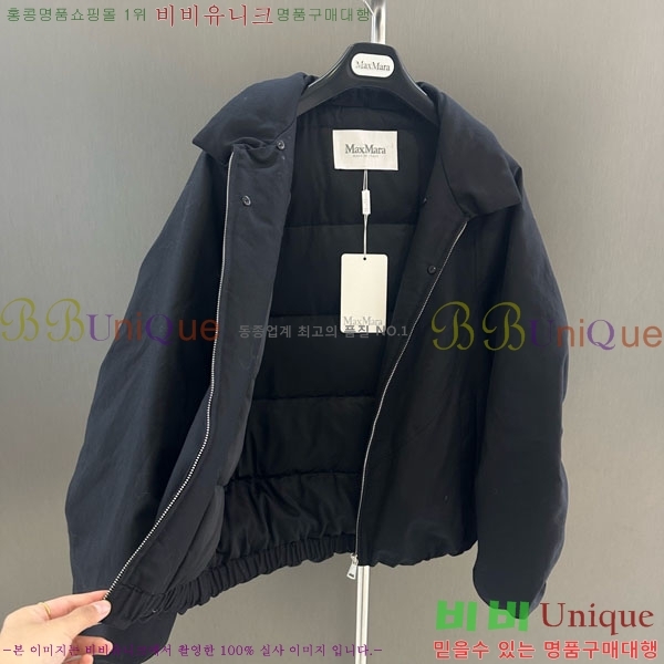 ���� ��**�� �þ �� ���� �ٿ� �е� MAX456450-22