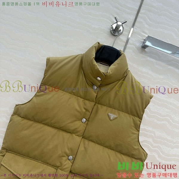 ���� ����� �ٿ� �е� ���� MO123406-4