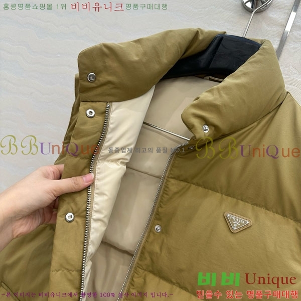 ���� ����� �ٿ� �е� ���� MO123406-4