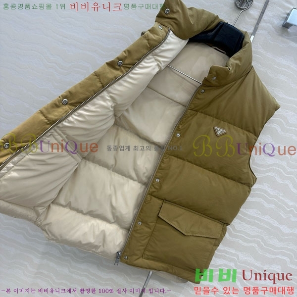 ���� ����� �ٿ� �е� ���� MO123406-4