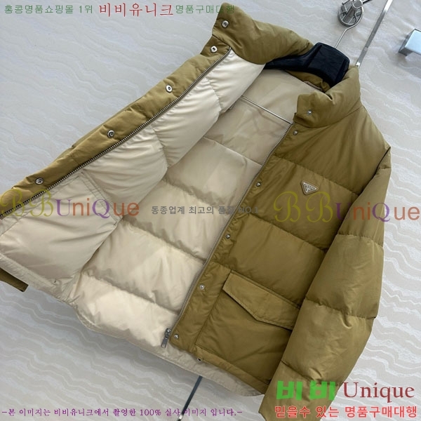 ���� ����� �ٿ� �е� MO123406-3