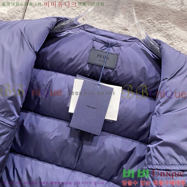 ���� ����� �ٿ� �е� MO3721365-2