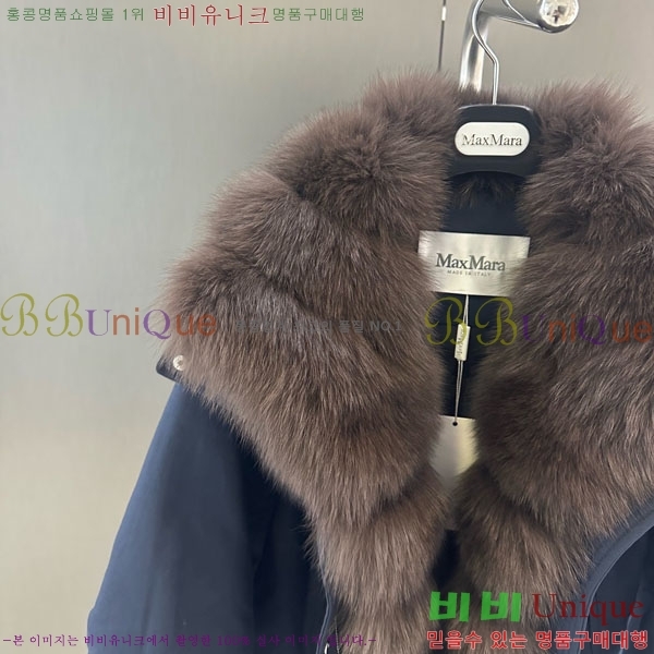 ���� ��**�� �þ �� ���� �ٿ� �е� MAX456450-27