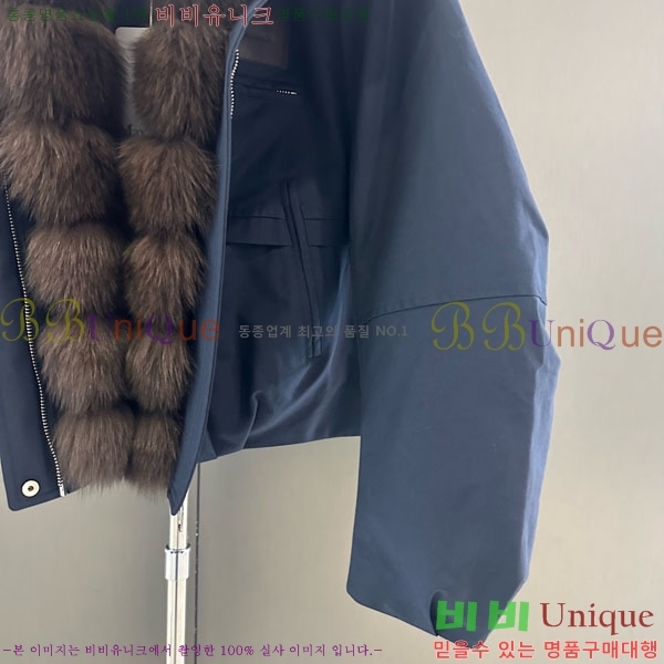 ���� ��**�� �þ �� ���� �ٿ� �е� MAX456450-27