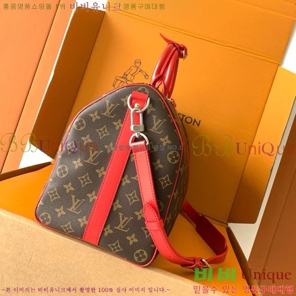 #���̺��� Ű�� �ݵѸ��� 45 ���׷� M13808-2000