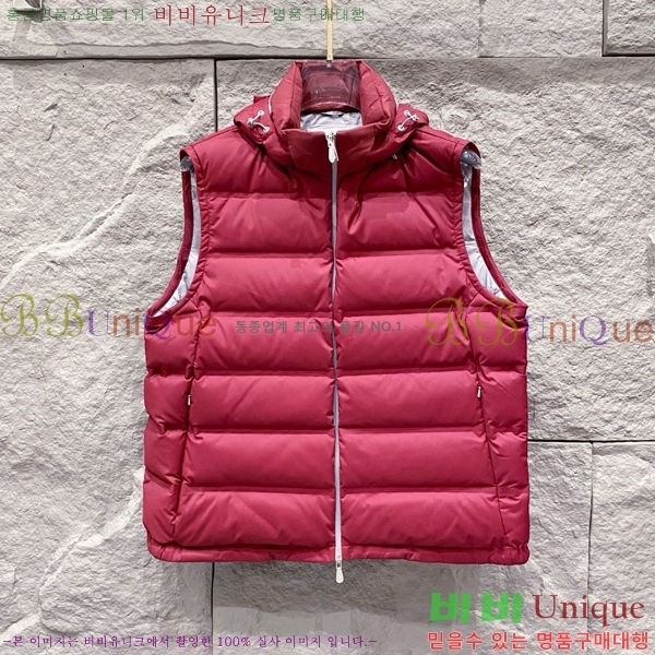 ���� ���ڷ� ��ġ�ڸ� �ٿ� �е� ���� BC128264-1