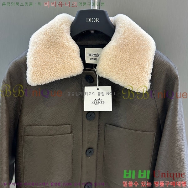 ���� �����޽� �簡�� �е� ���� HE343230-4