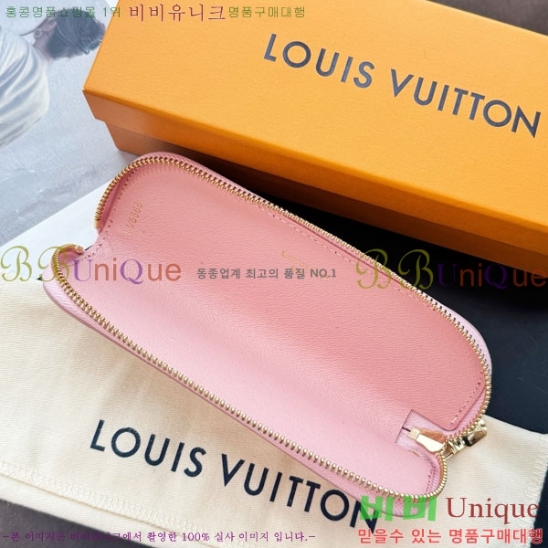 #���̺��� ������Ʈ �潽 �Ŀ�ġ GI1346-202