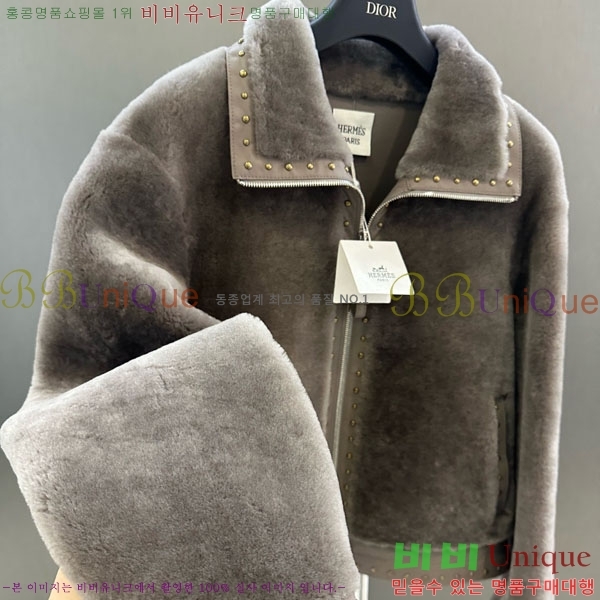 ���� �����޽� �þ �� ���� HE343230-9