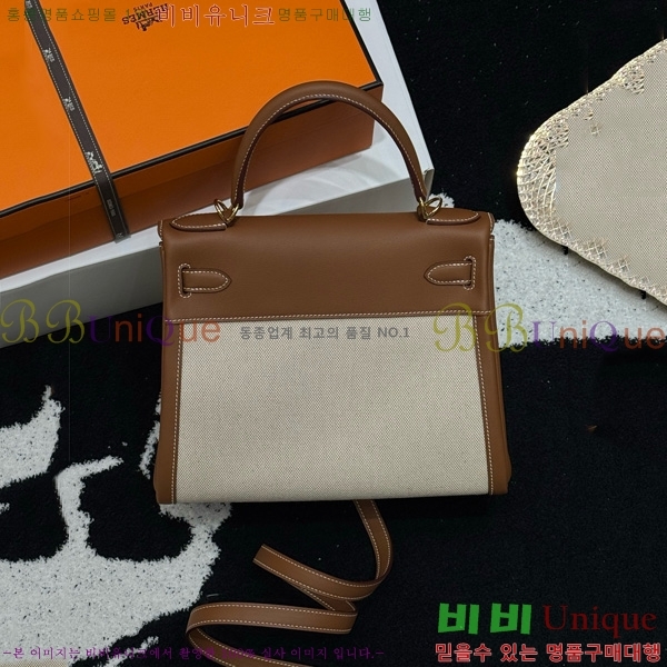 #�����޽� �̸� II 28 �� HE821410-1001