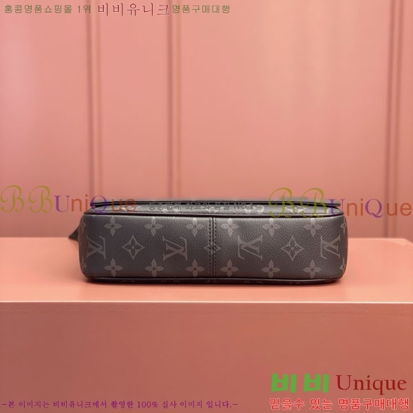 #���̺��� ��Ʈ��Ʈ PM M46255-201