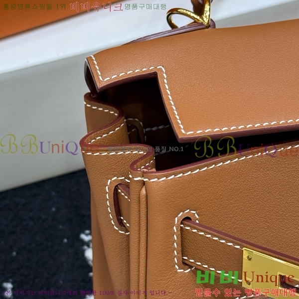 #�����޽� �̸� II 28 �� HE821410-1001